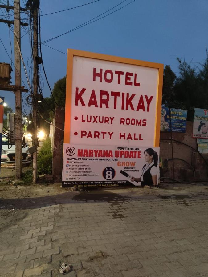 Kartikay Hotel Hisār Esterno foto